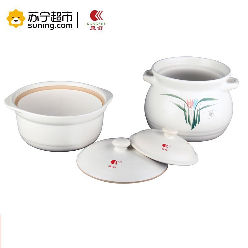 康舒(AcBel) KH套装陶瓷煲 汤煲 煲汤 煲粥 瓷煲 炖锅 土锅 砂锅 煲汤锅3.3L+2.4L养生煲明火使用