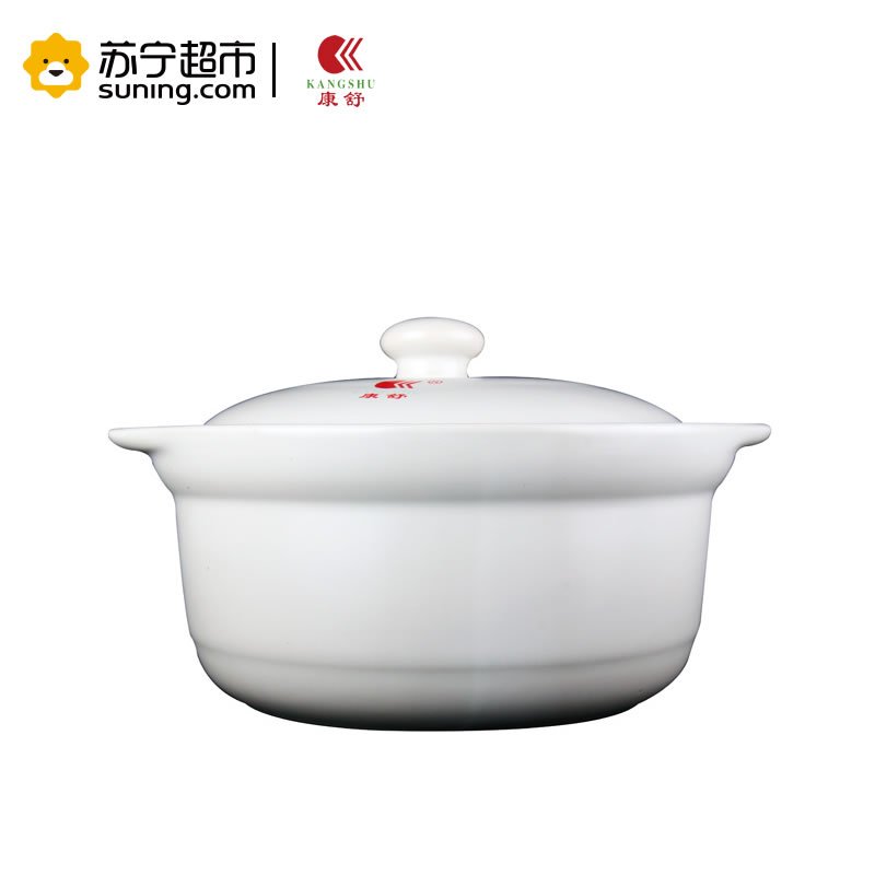康舒(AcBel) KH套装陶瓷煲 汤煲 煲汤 煲粥 瓷煲 炖锅 土锅 砂锅 煲汤锅3.3L+2.4L养生煲明火使用
