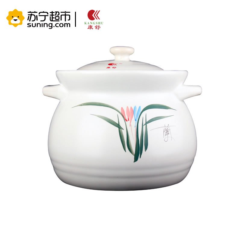 康舒(AcBel) KH套装陶瓷煲 汤煲 煲汤 煲粥 瓷煲 炖锅 土锅 砂锅 煲汤锅3.3L+2.4L养生煲明火使用
