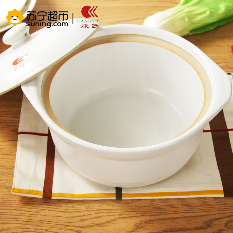 康舒(AcBel)2.4L+1.25L 瓷煲汤煲 煲汤煲粥瓷煲炖锅土锅砂锅 煲汤锅 1+D#套装煲