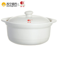 康舒(AcBel) 2.8L 陶瓷煲砂锅汤锅炖锅 炖汤锅 砂锅 炖煲 炖汤煲 B#煲