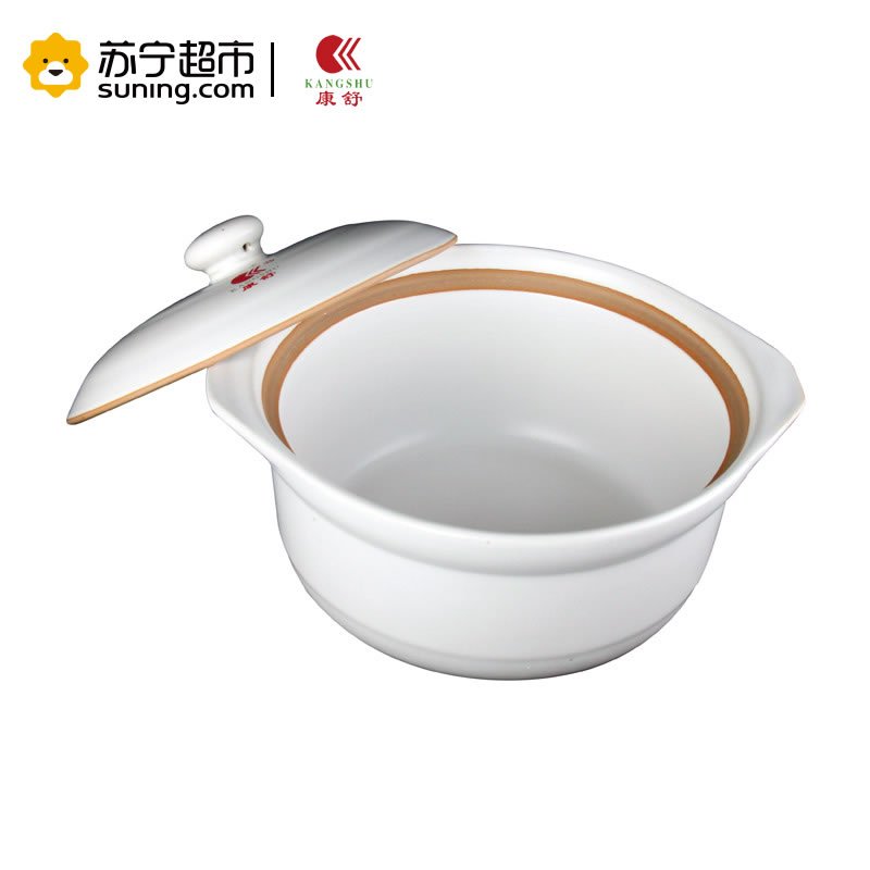 康舒(AcBel) 陶瓷煲汤锅砂锅汤煲煲汤煲粥瓷煲炖锅土锅砂锅煲汤锅养生煲汤锅1#白煲2.4L