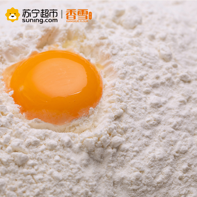 香雪(XIANGXUE)家用面包粉800g/袋 面包 进口原料 包芯洁白 中粮出品