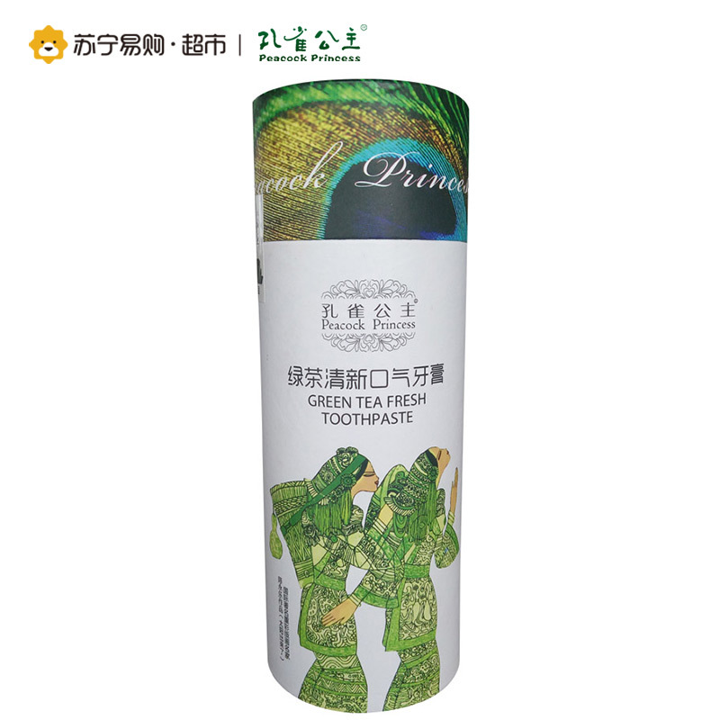 【苏宁超市】孔雀公主绿茶清新口气牙膏120g