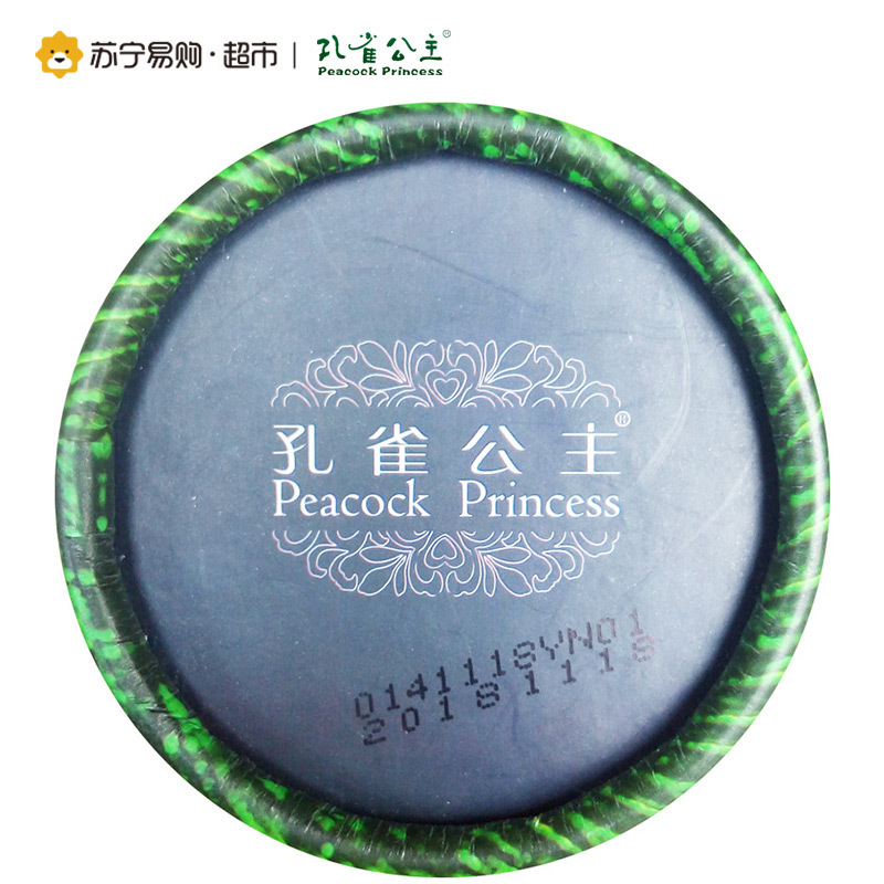 【苏宁超市】孔雀公主温泉抗敏牙膏120g