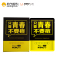 男性主义(MENPLUS)草本控油祛痘面膜25ml*3/盒