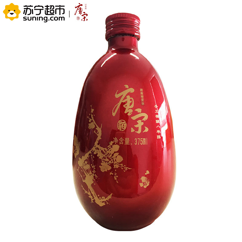 绍兴唐宋 手工精酿8年陈绍兴花雕酒 375ml 单瓶装黄酒