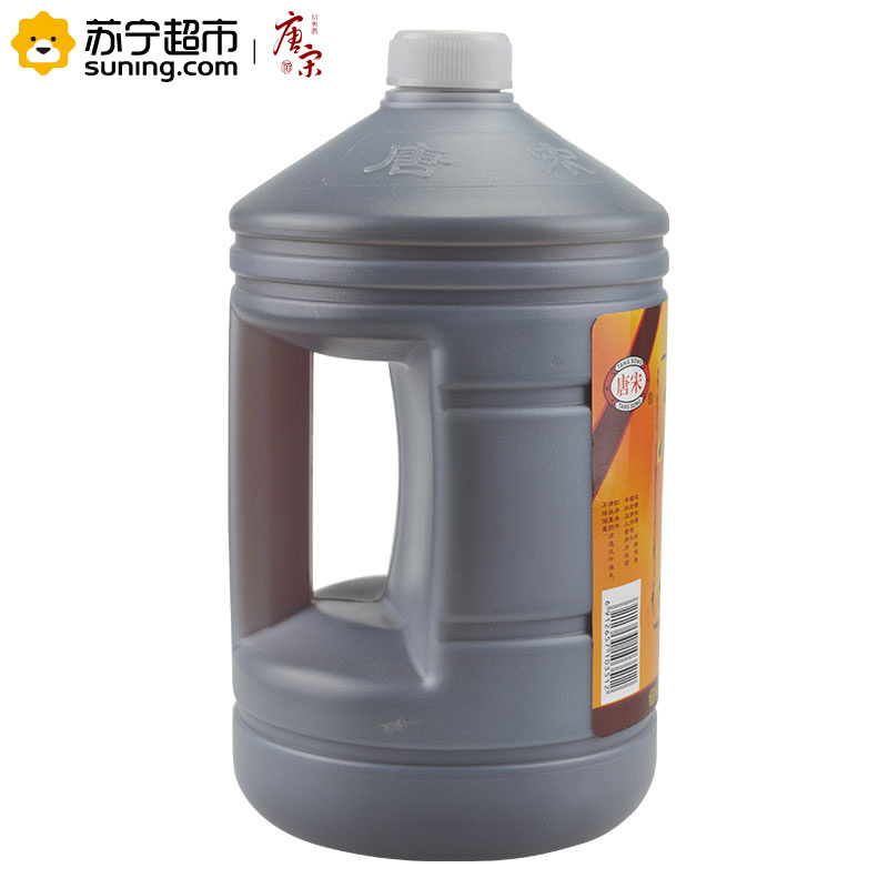 绍兴唐宋 陈年加饭酒 2.5L桶装黄酒 单瓶装