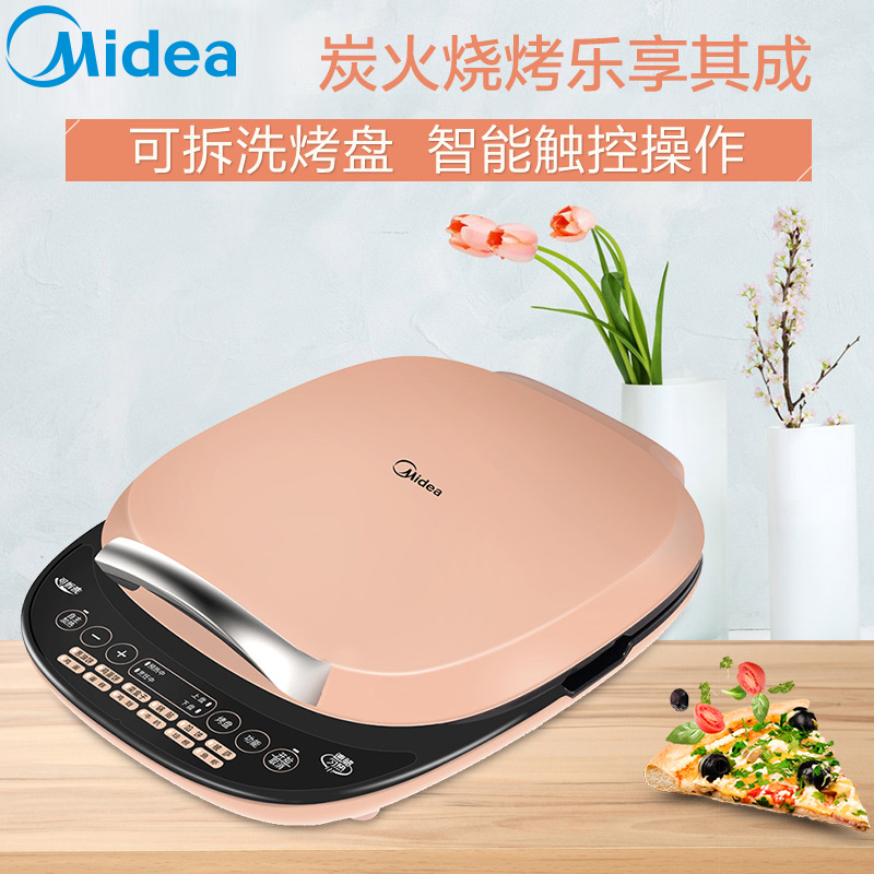 美的(Midea) 煎烤机 JSY30D 双面加热 触控按键操作 电饼铛烙饼机煎饼机可丽饼机