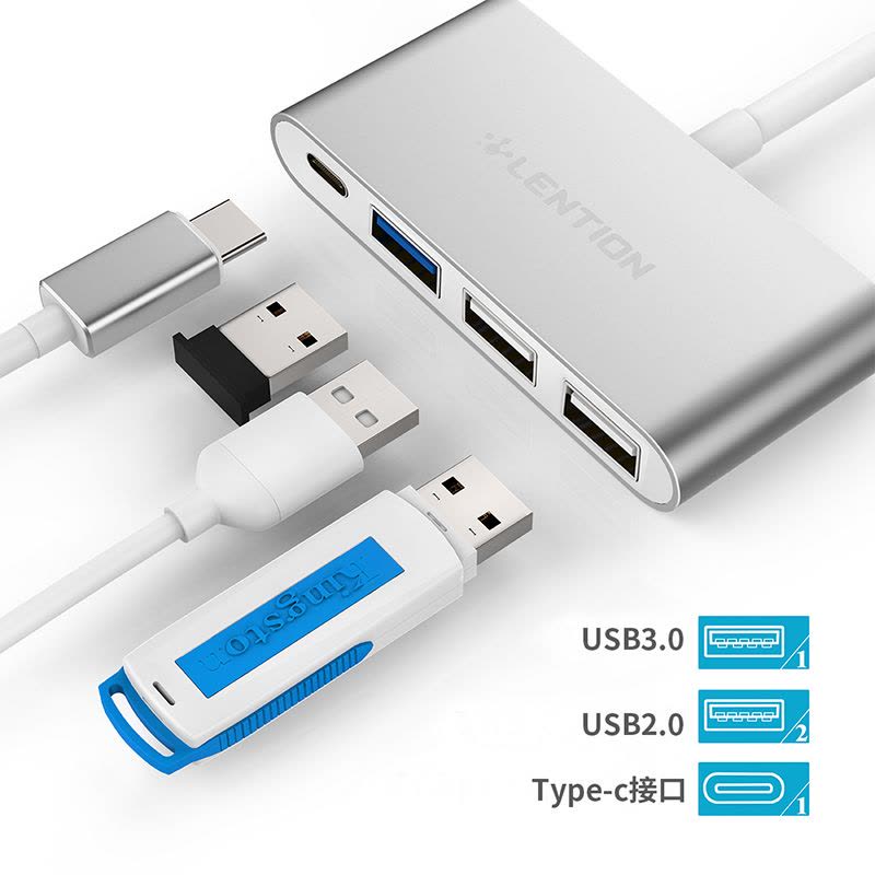 lention蓝盛 Type-C转接头USB hub3.0 适用Type-C接口笔记本VGA转换器1.6 素雅银图片