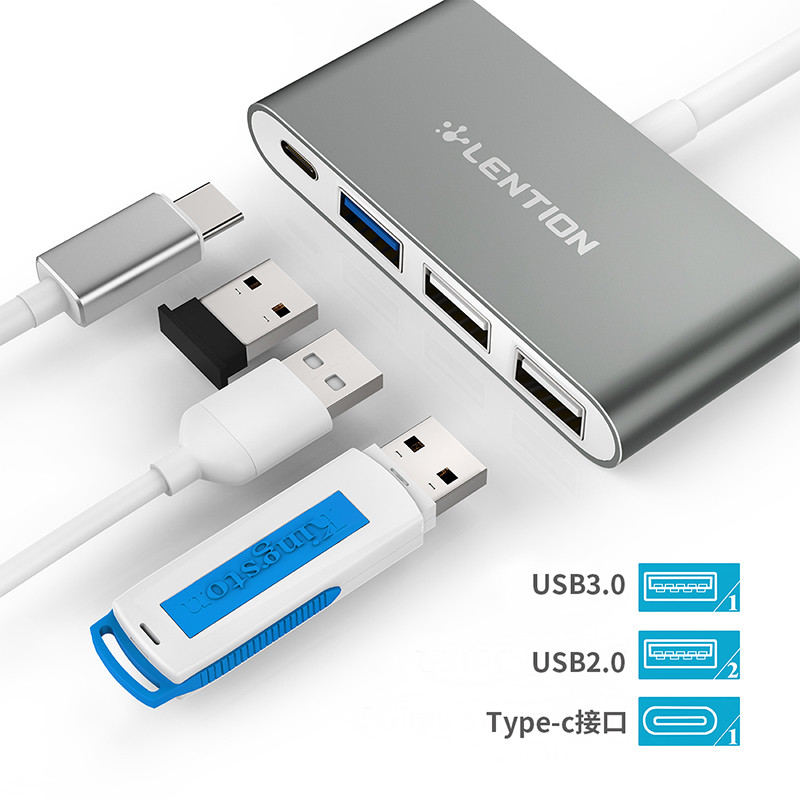 lention蓝盛 Type-C转接头切换器USB hub3.0苹果电脑适用Type-C接口笔记本 深空灰