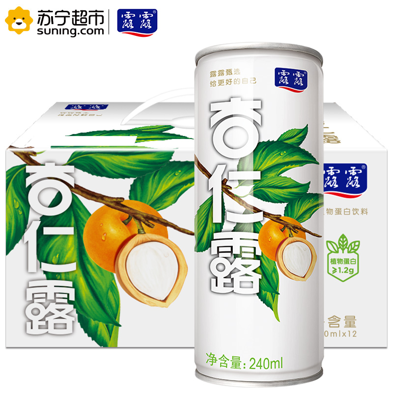 露露 甄选型杏仁露 240ml*12罐 整箱 植物蛋白饮料