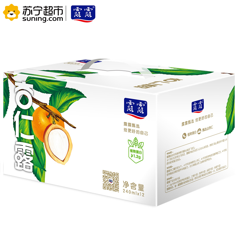露露 甄选型杏仁露 240ml*12罐 整箱 植物蛋白饮料