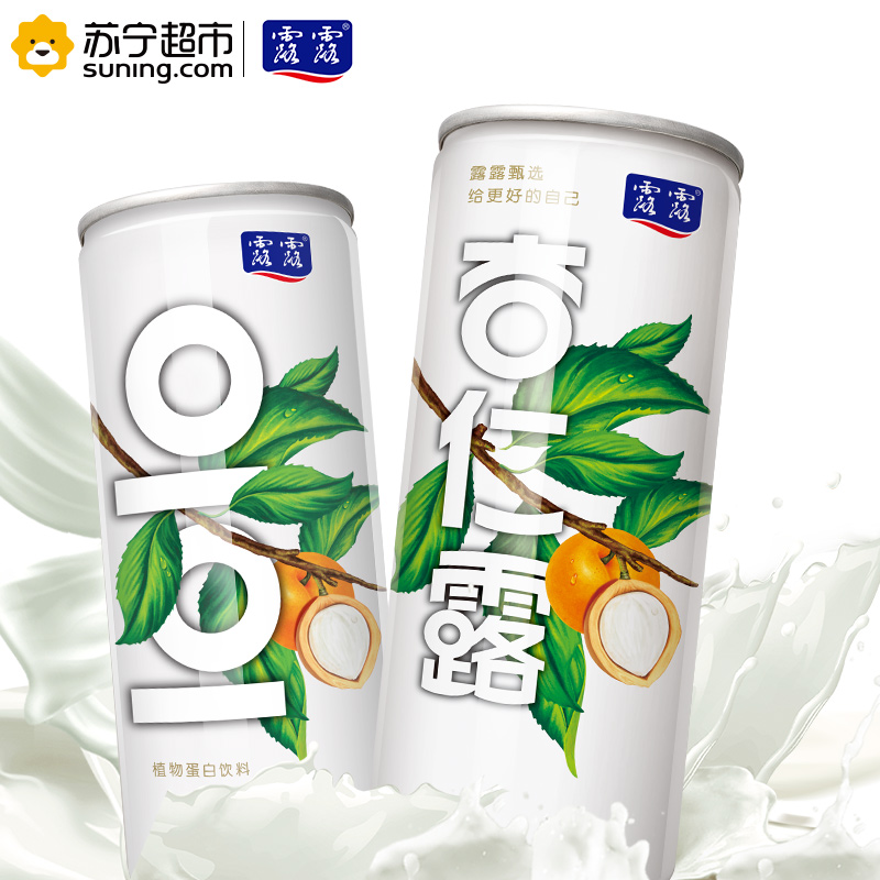 露露 甄选型杏仁露 240ml*12罐 整箱 植物蛋白饮料
