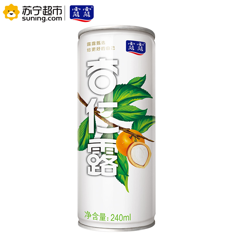 露露 甄选型杏仁露 240ml*12罐 整箱 植物蛋白饮料
