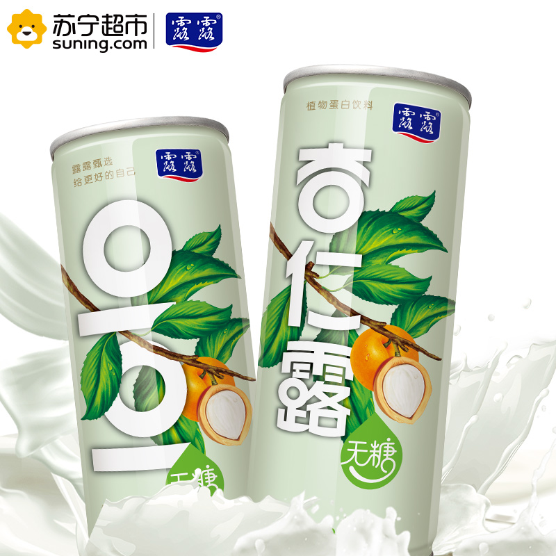 露露 甄选型无糖杏仁露 240ml*12罐 整箱 植物蛋白饮料