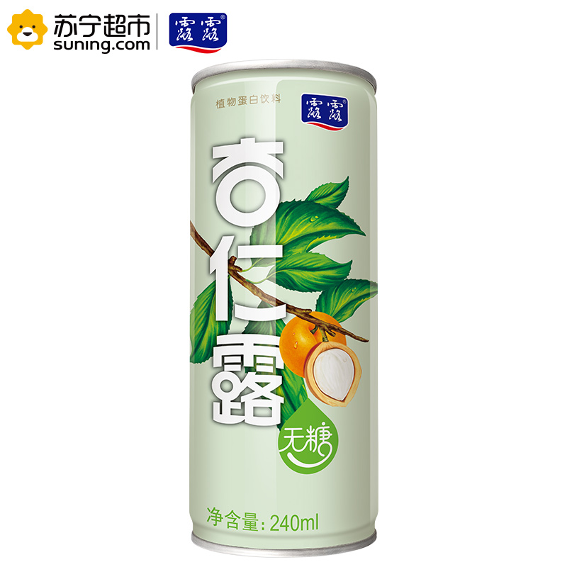 露露 甄选型无糖杏仁露 240ml*12罐 整箱 植物蛋白饮料