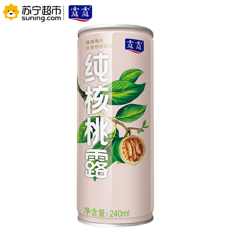 露露 甄选型纯核桃露 240ml*12罐 整箱 植物蛋白饮料