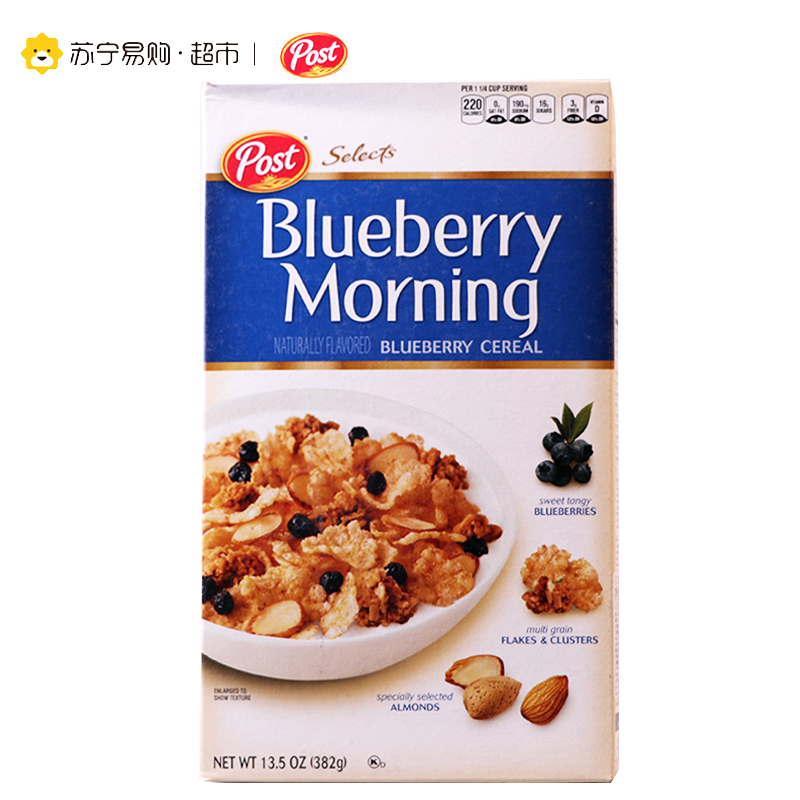美国进口 宝氏精选蓝莓早餐麦片 382g