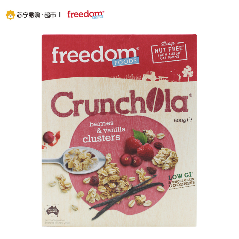 澳大利亚进口 福丽德Freedom Foods覆盆子香草味谷物麦片 600g