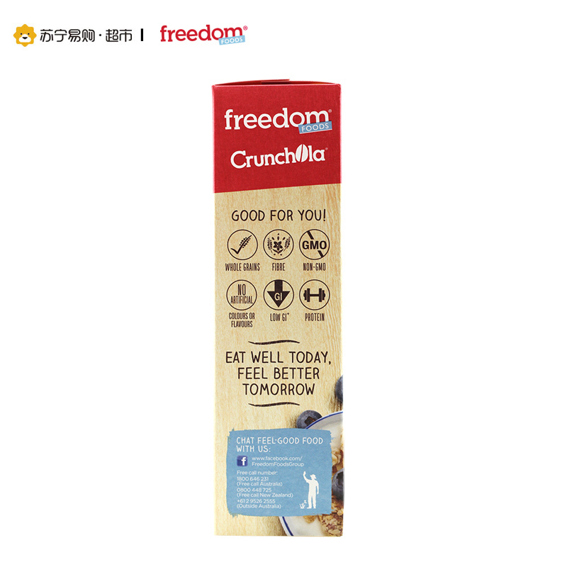 澳大利亚进口 福丽德Freedom Foods苹果蓝莓汁混合谷物麦片 600g