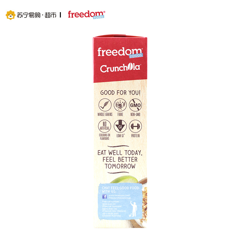 澳大利亚进口 福丽德Freedom Foods肉桂苹果麦片 600g