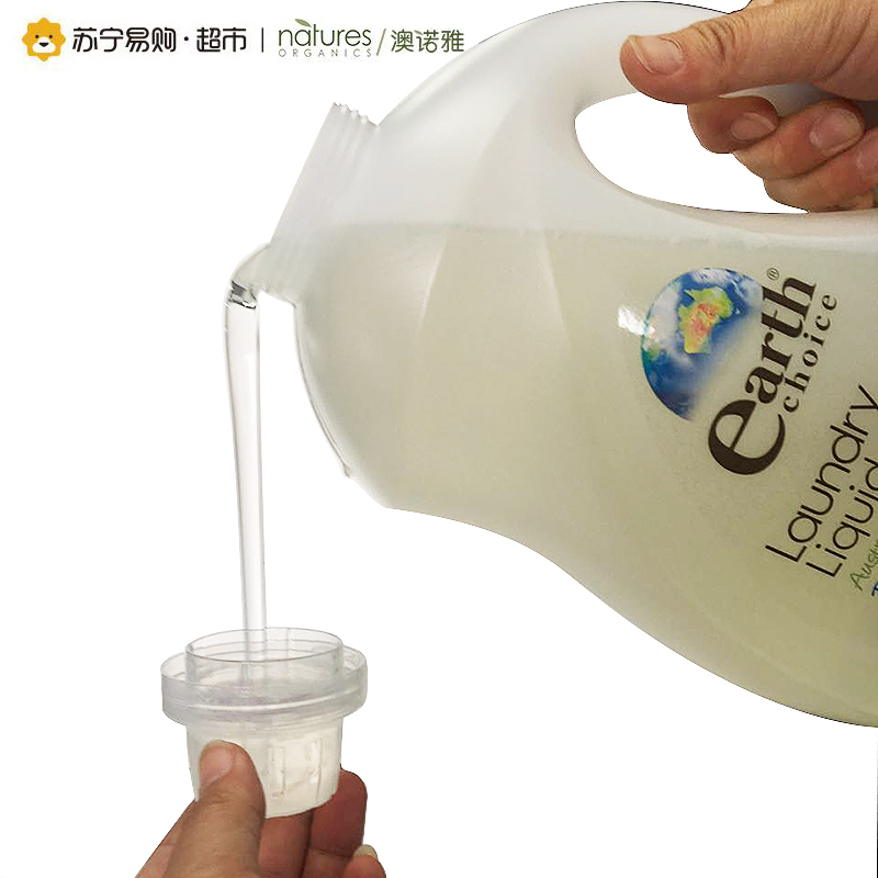 澳诺雅·大地之选 桉树精油洗衣液 3.2升