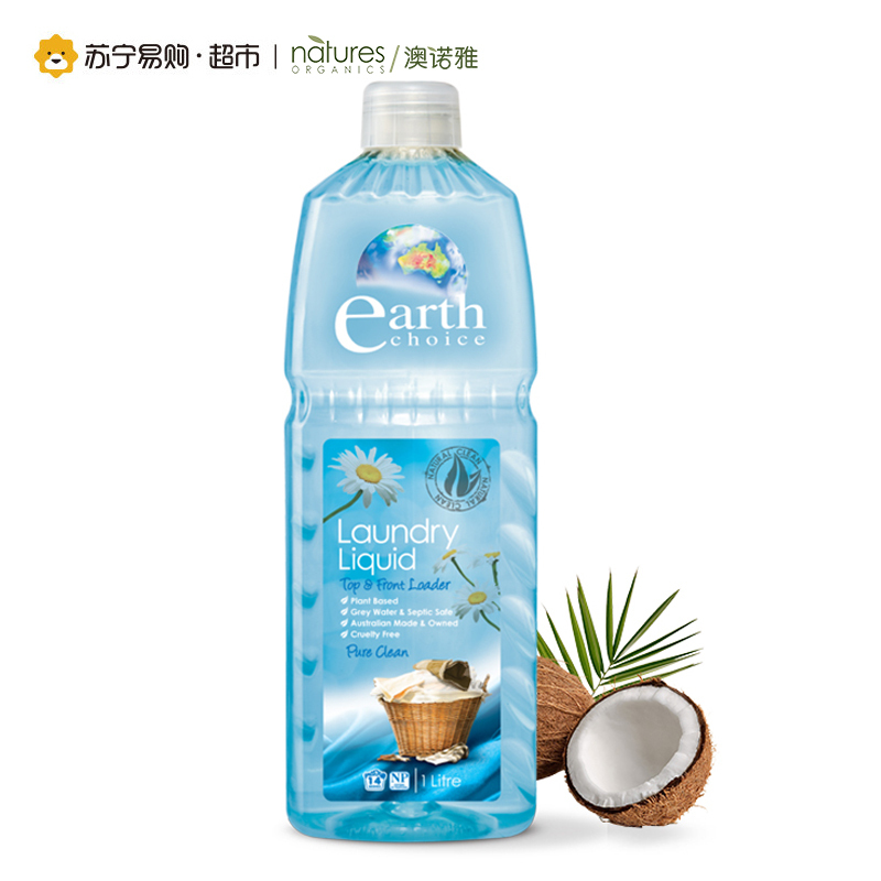 澳诺雅·大地之选洗衣液 1L