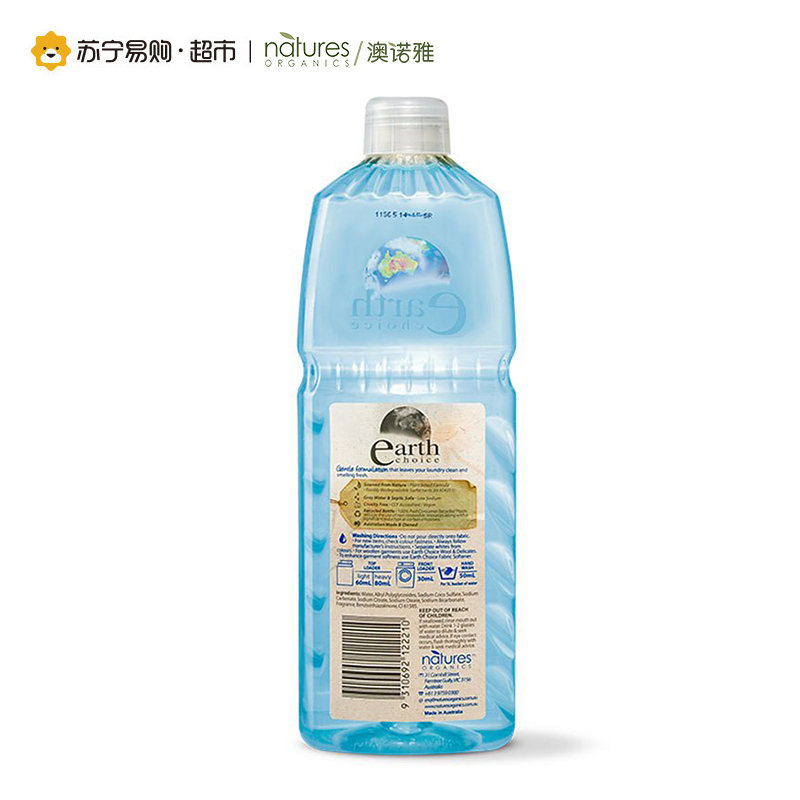 澳诺雅·大地之选洗衣液 1L