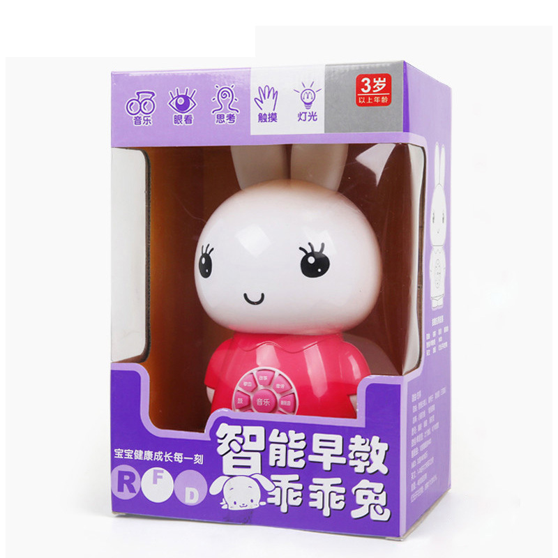 [苏宁自营]勾勾手 早教机儿童故事机 兔子安抚婴幼儿宝宝启智益智发声玩具 王子蓝
