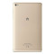 华为(HUAWEI)M2 8英寸平板电脑 32G WIFI 香槟金 801W