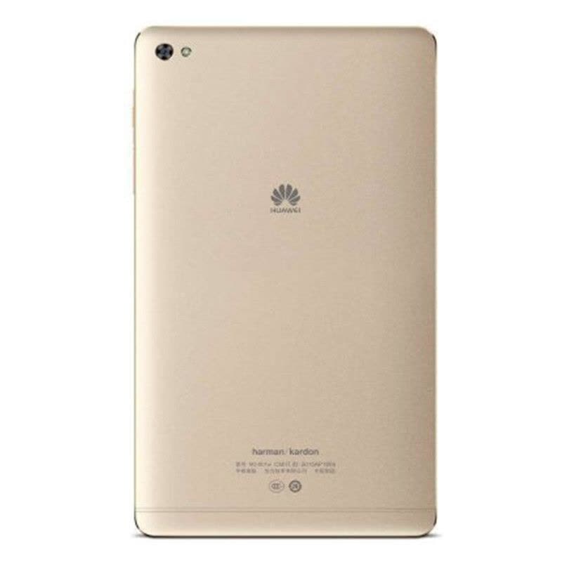 华为(HUAWEI)M2 8英寸平板电脑 32G WIFI 香槟金 801W图片