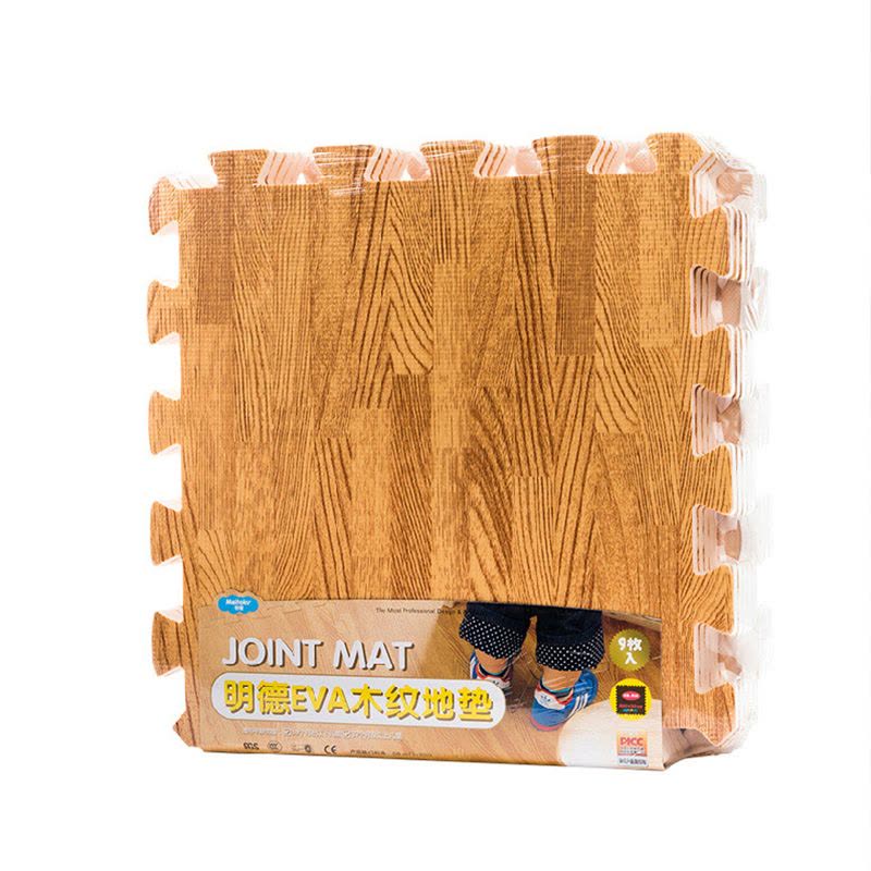 Meitoku明德PE泡沫地垫仿木纹拼接地板垫子客厅地垫儿童游戏爬行垫 浅色木纹30*1CM(9片/包)3个月以上图片
