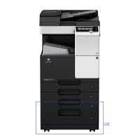 柯尼卡美能达(KONICA MINOLTA) bizhub 7528 A3黑白复合机 28页/分 打印复印扫描(含输稿器+双纸盒+双面单元)