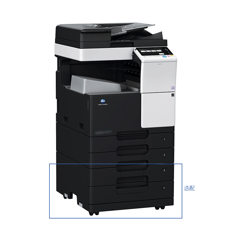 柯尼卡美能达(KONICA MINOLTA) bizhub 7528 A3黑白复合机 28页/分 打印复印扫描(含输稿器+双纸盒+双面单元)高清大图