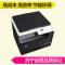 柯尼卡美能达 bizhub 7818e A3黑白多功能复合机