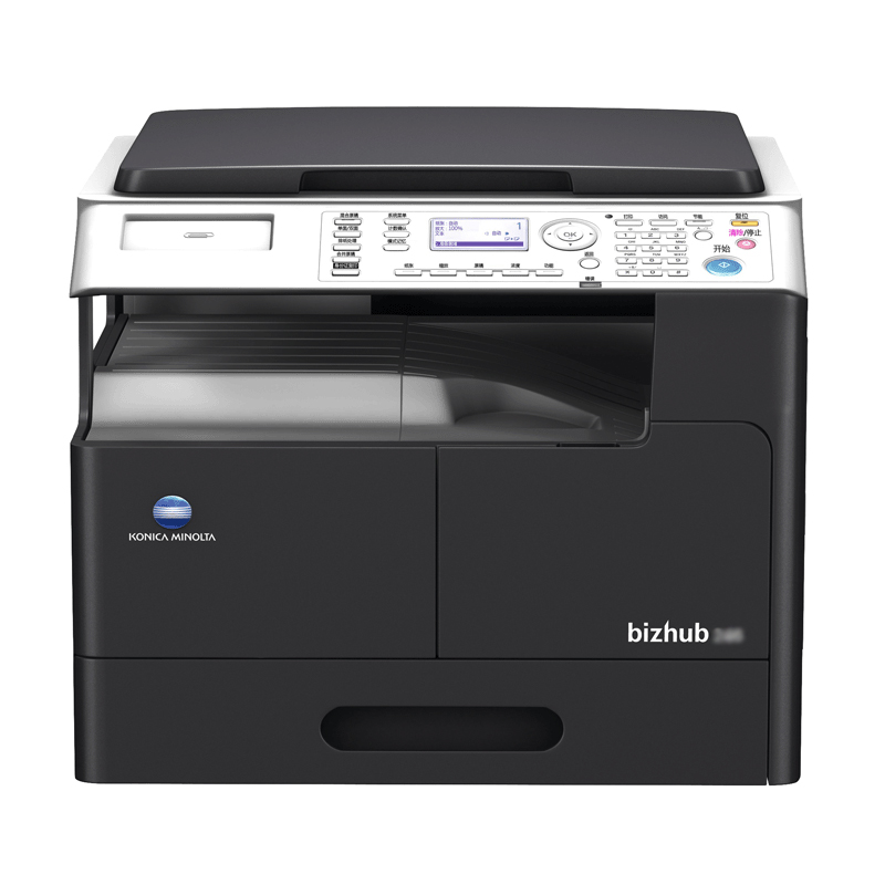 柯尼卡美能达(KONICA MINOLTA)bizhub 266 A3黑白复合机 26页/分 打印复印扫描(含盖板+单纸盒+网卡+自动双面器)