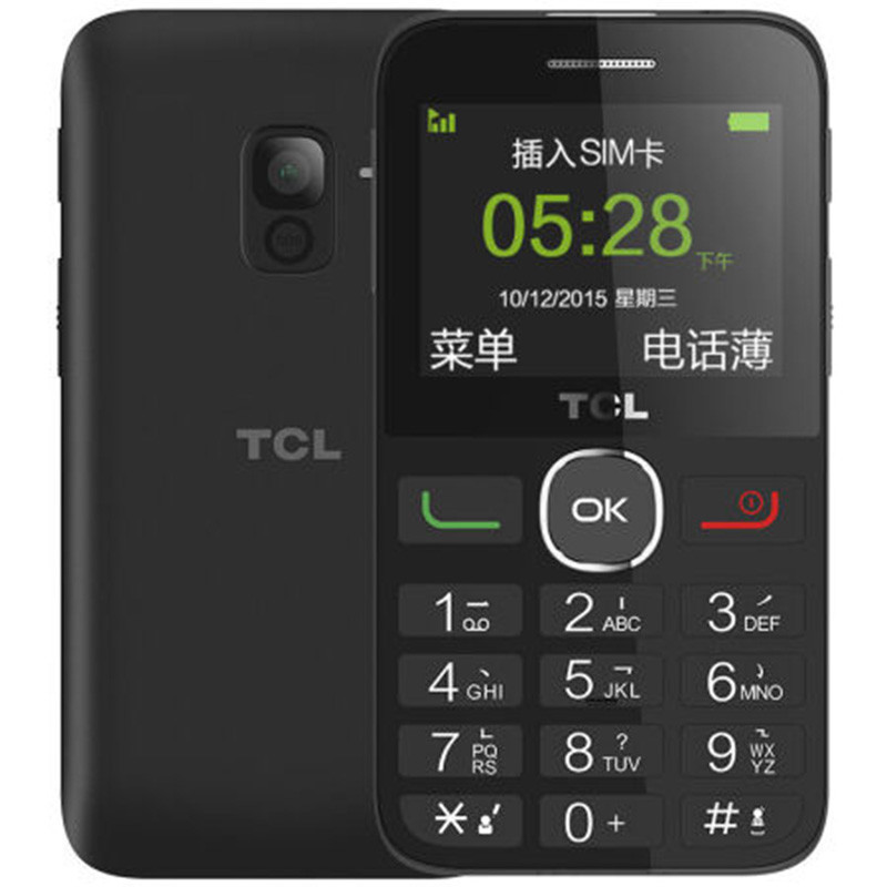 TCL 121 移动联通2G 双卡双待 老人机 备用机 暗夜黑