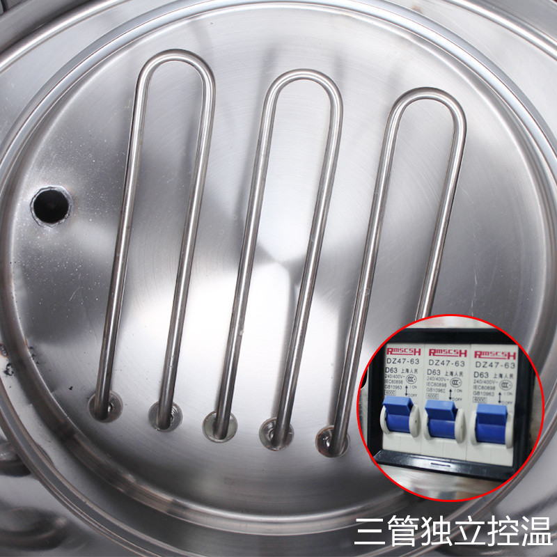 lecon/乐创洋博 40型电热煮面炉 50L电热商用煮面桶双层保温炉汤面炉麻辣烫机汤锅