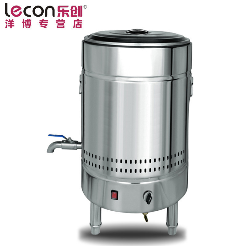 lecon/乐创洋博 45型燃气煮面炉商用 70L煮面桶双层保温炉汤面炉麻辣烫机汤锅