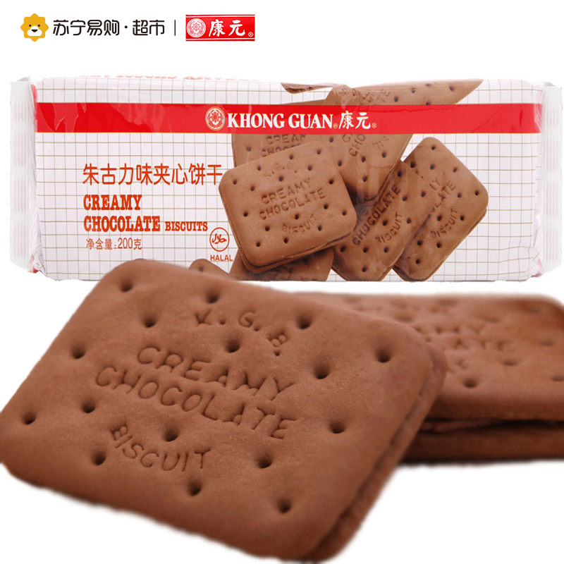 康元 朱古力味夹心饼干200g