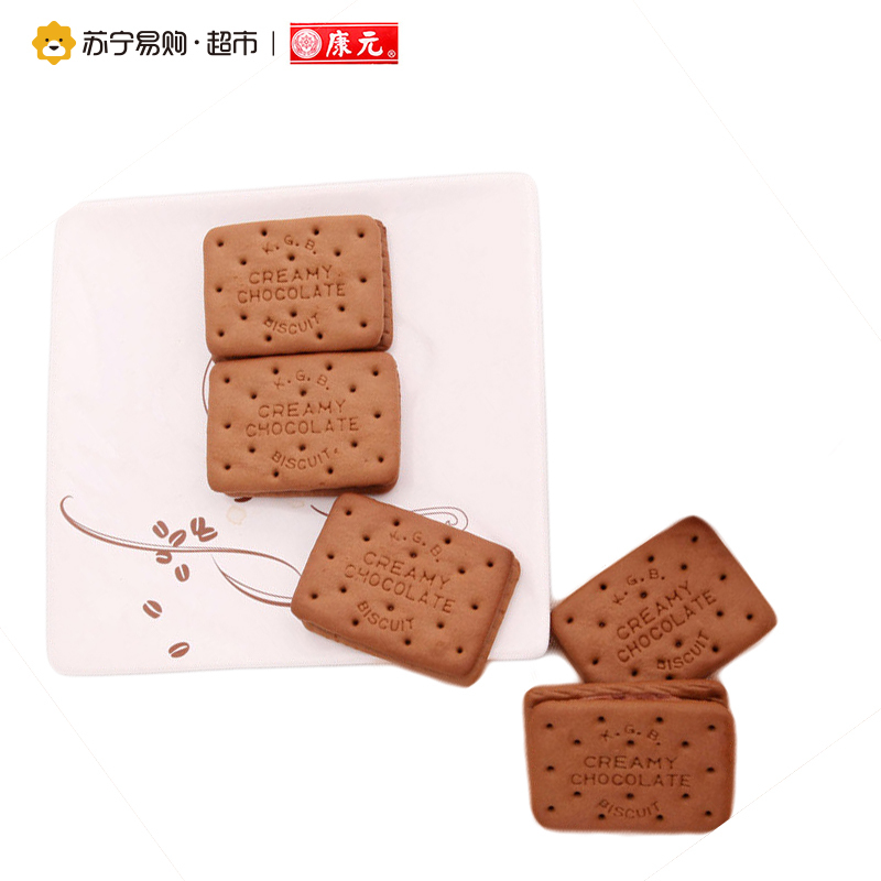 康元 朱古力味夹心饼干200g