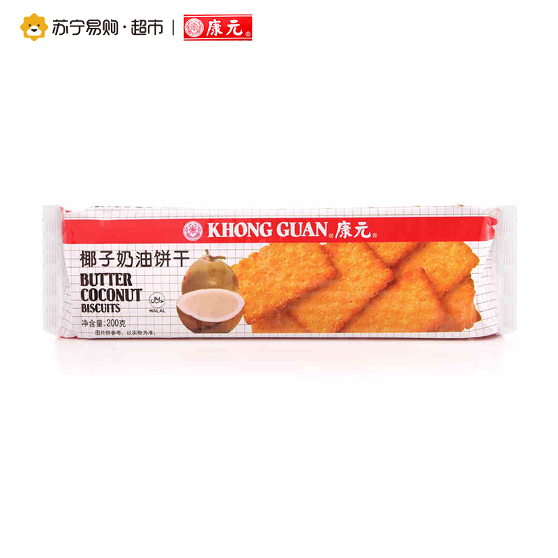 [苏宁超市]康元 椰子奶油饼干 200g