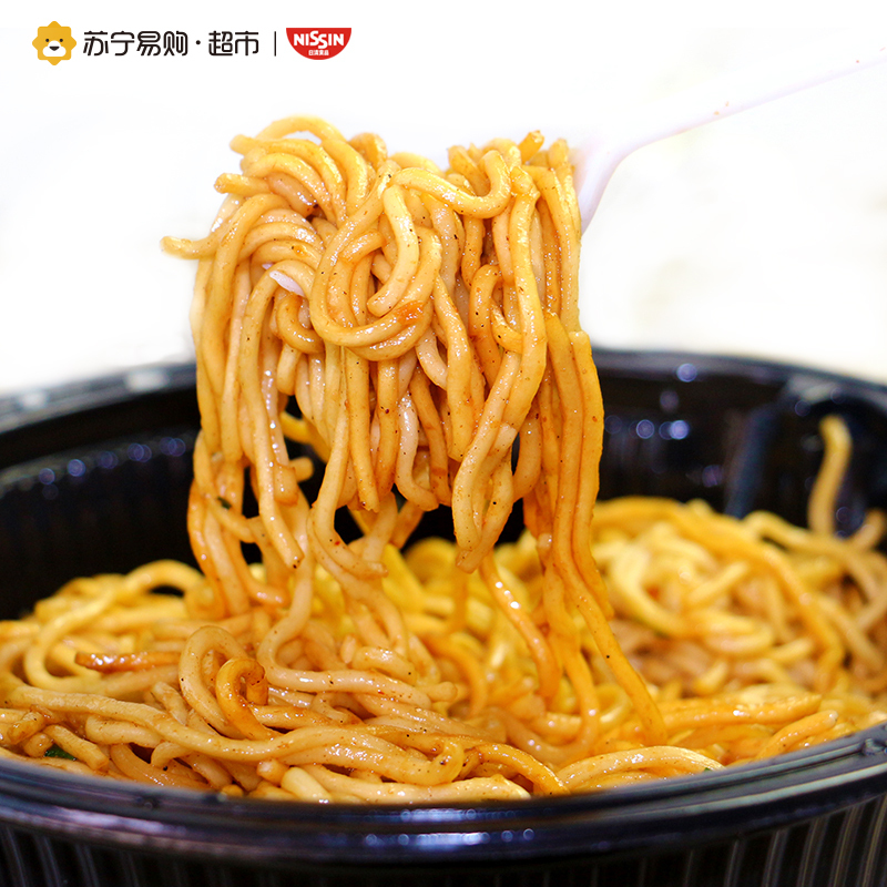 日清 UFO飞碟炒面铁板牛肉风味 122g