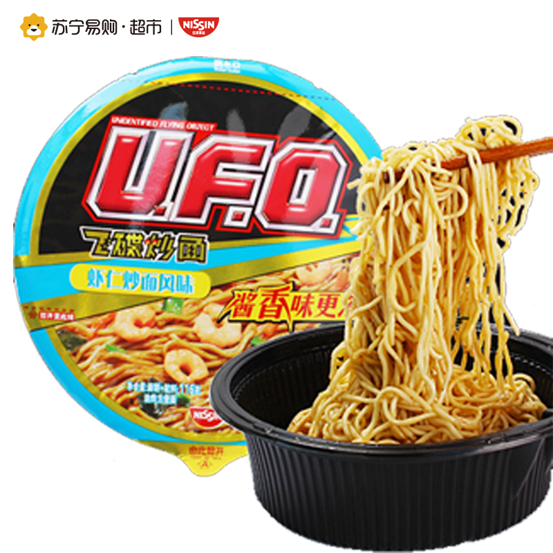 日清 UFO飞碟炒面虾仁炒面风味 116g