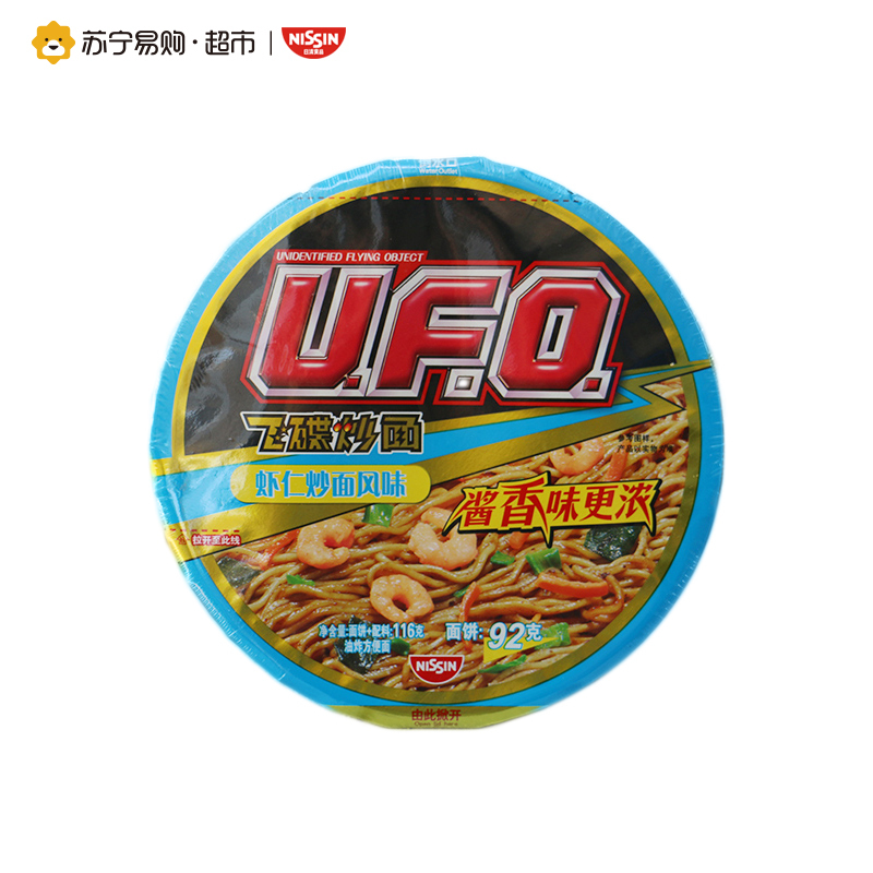 日清 UFO飞碟炒面虾仁炒面风味 116g