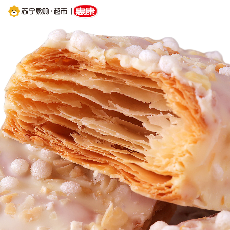 惠康 巴旦木代可可脂白巧克力松塔 238g