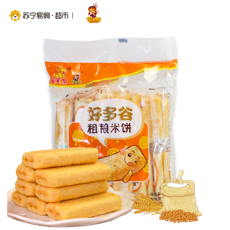 金米郎 好多谷粗粮米饼(蛋黄味)280g