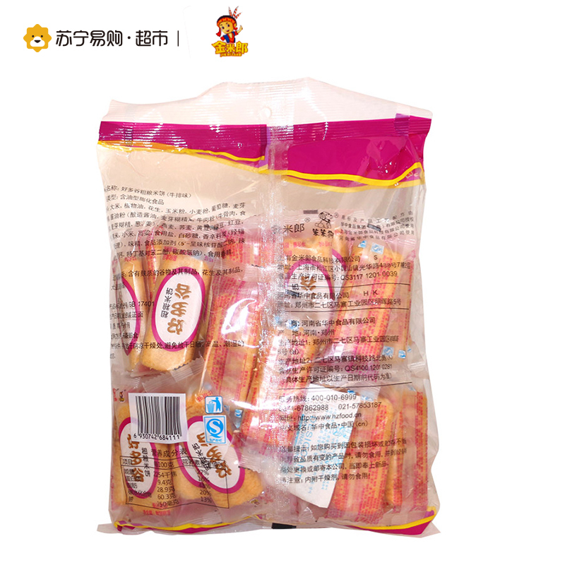 金米郎 好多谷粗粮米饼(牛排味)280g