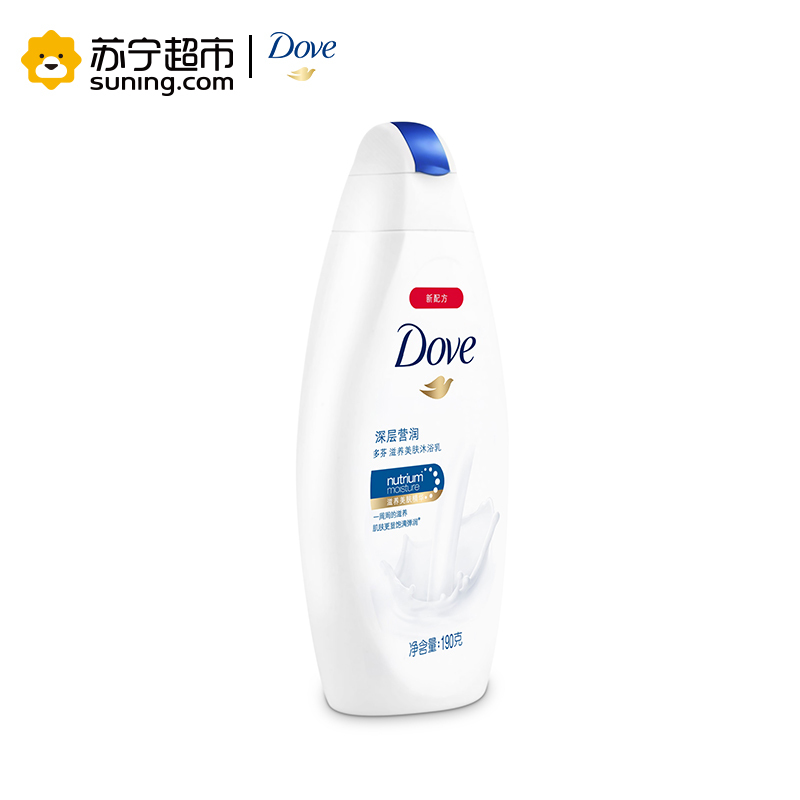 多芬(Dove)沐浴露 深层营润滋养美肤沐浴乳190g[联合利华]